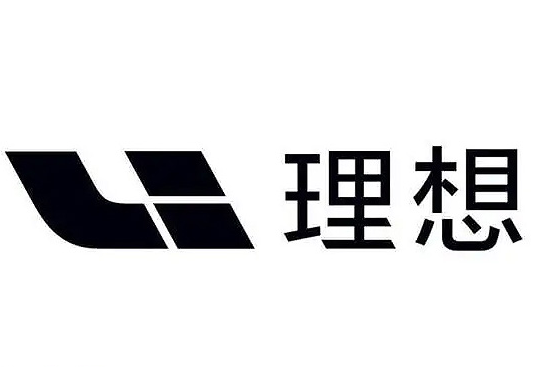理想汽車