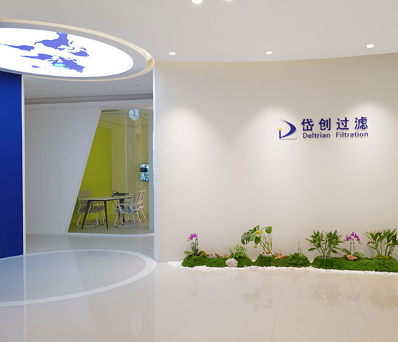 公司環境